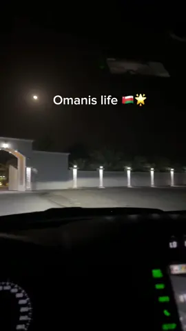 God thanks🇴🇲 #explore  #explorepage  #fypシ  #oman  #saudiarabia  #الشعب_الصيني_ماله_حل😂😂 
