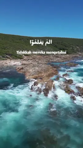 #CapCut #attaubah 78 #surah #viraltiktok #fypage 