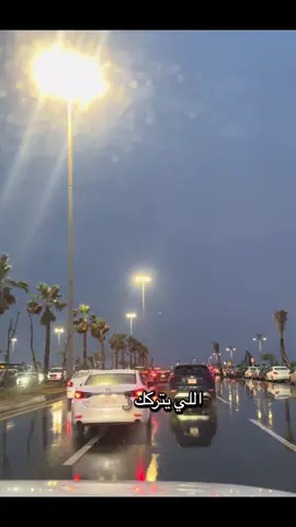 😔👍#اكسبلورexplore_ 