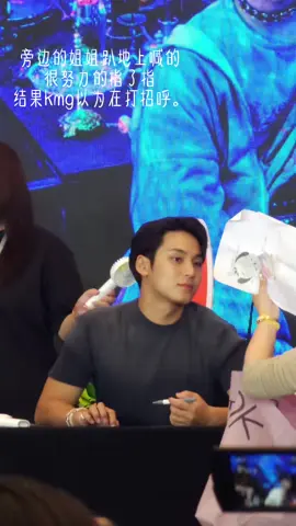#mingyu 