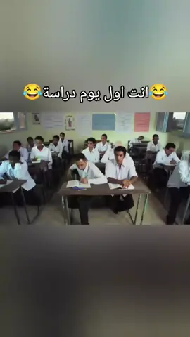 #مسيو_رمضان #افيهات_وقفشات_كوميديا #تابعني_محتوايه_يرسم_لبتسامه 