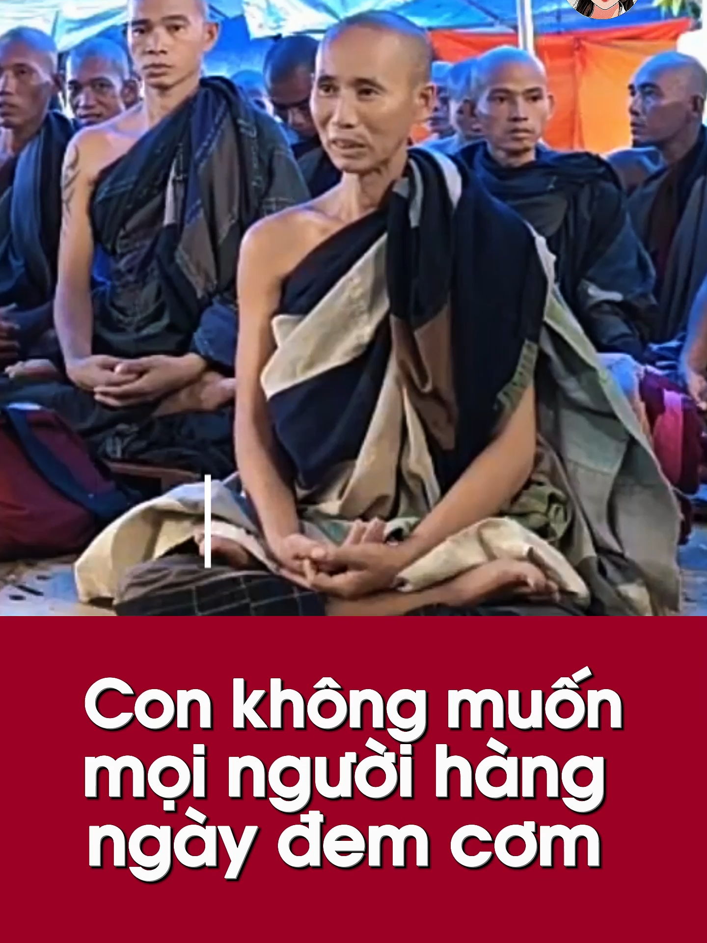 Sư Minh Tuệ 