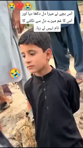 #😭😭😭😭💔💔💔💔😥😥😥😥 