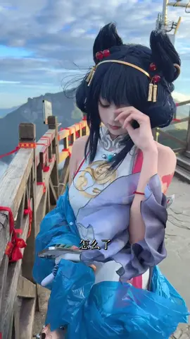 #douyin抖音 #xuhuong #viral