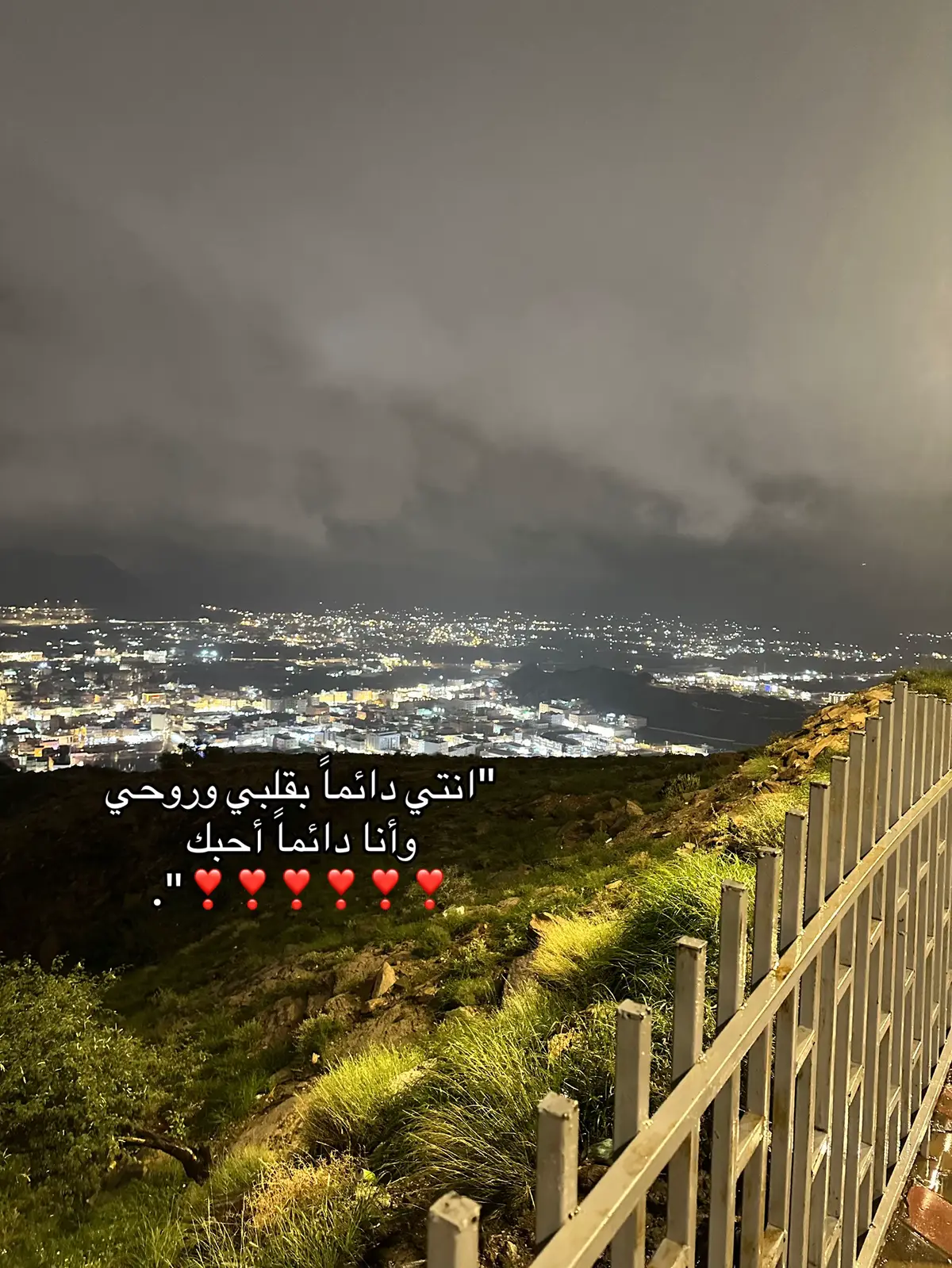 #اكسبلور_تيك_توك 