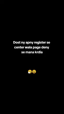 🤧 dost dost na rha 🤧🫠  #fyp #college #vibes #fypシ゚viral #viralme #repost #account 
