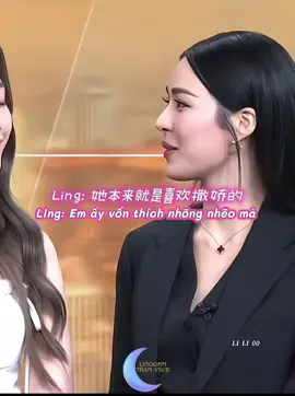 Orm: *thở 👁️👄👁️ P’Ling: “Ui ~ dễ thương ghê” ☺️ Video cre: LILI00_4708 #หลิงออม #LingOrm 