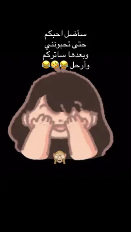 #اكسبلور #yosoycreador #youtube #zodiacsigns #paratiiiiiiiiiiiiiiiiiiiiiiiiiiiiiii 😂😂