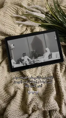 #مقاطع_دينيه #مقتطفات #ذكر_الله #أكتب شيء تؤجر عليه # بلال الجهماني 