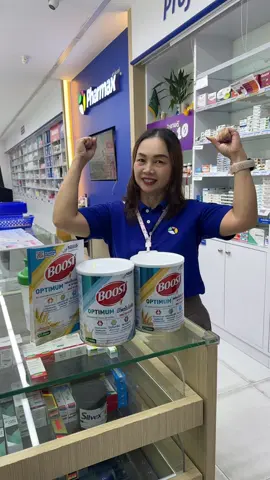 #เนสท์เล่บูสท์ #โปรตีนเวย์โปรไบโอติกวิตามินบี12 #รุ่นใหญ่ได้ใช้ชีวิตที่ชอบ 