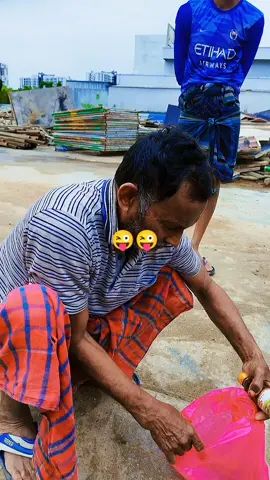 #fyppppppppppppppppppppppp #foryou #funny Funy video.
