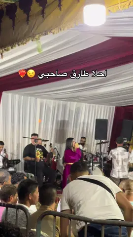 #طنجة_عاصمة_البوغاز_عروس_الشمال❤  #جبالة😍😍🇲🇦🇲🇦🇲🇦 