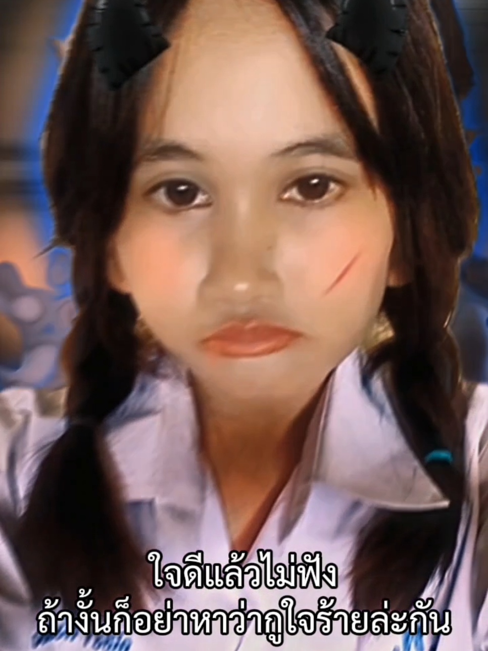 #ฟีดดดシ #08 