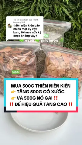 Trả lời @Thanh Lequang185 @☎️0763/288/088 MY VÕ THẢO DƯỢC #Myvothaoduoc #Thankinhtoa #thoatvidiadem #hotroxuongkhop #Thiennienkien #Coxuoc #Nogai #thoaihoakhop #tetaychan #Daumoivaigay 