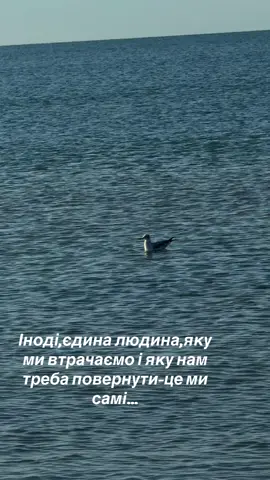 #україна🇺🇦👍💙💛🌏переможе 