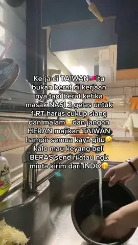 Di indo bisa beli sawah dan alhasil jadi beras berton2,berkintal2,di sini kita makan seuprit🤣tapi udah biasa,jadi makan seuprit aja,keyang🙄tue pu tue best🤣🤣🤣#fyp #xyzbca #Au #masukberanda #pmitaiwan🇲🇨🇼🇸 