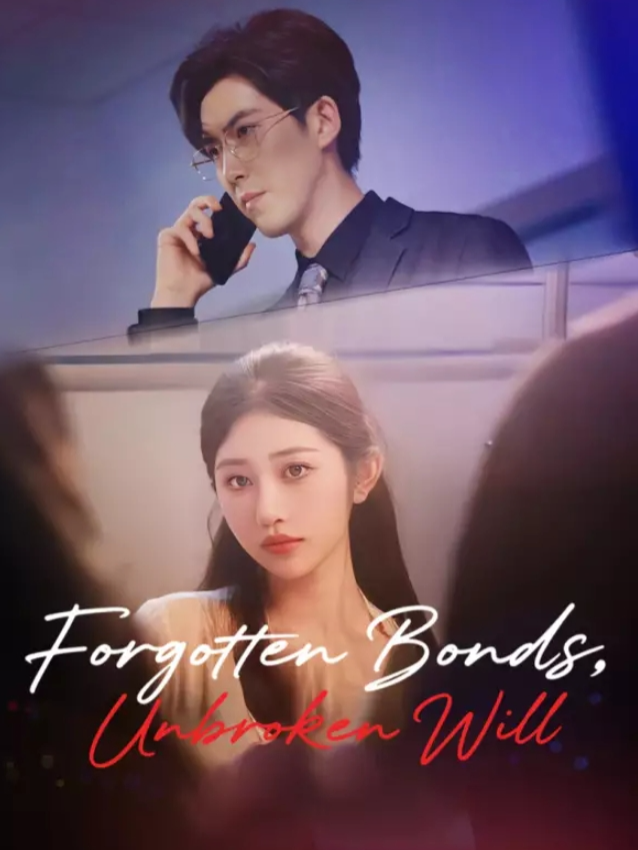 Forgotten Bonds, Unbroken Will (6)💥Watch the full episode. 👉Download the SnackShort app and search for [278516] to watch online✅#278516 #SnackShort