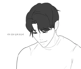 집착남 #외모지상주의 #lookism #박형석 #이지훈 #추천 