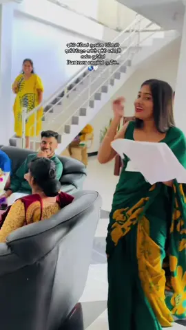 හැමෝටම ලැබෙන්න ඕනේ මෙහෙම Partner කෙනෙක් 😘🌏 #vishsasi #foryourpage #fypシ゚viral #foryoupage #fyppppppppppppppppppppppp #fypシ #fyp #for 