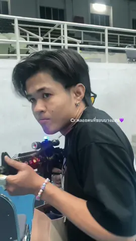 อย่าเข้ามานะ #เพรชเอเชียร์บางเเสนไฟต์คลับ #บางแสนไฟท์คลับ🥊 #fcบางแสนไฟต์คลับ🥊 #บางแสนไฟล์หลีกครั้งที่3 