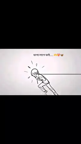 #foryou #satisfyingvideo #সাপোর্ট_করলে_সাপোর্ট_পাবে #foryou #tendencia 