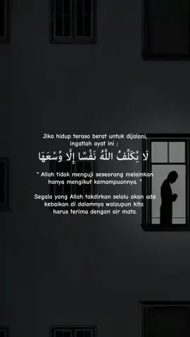 #bismillah #islamic_video #quotes #fyp 