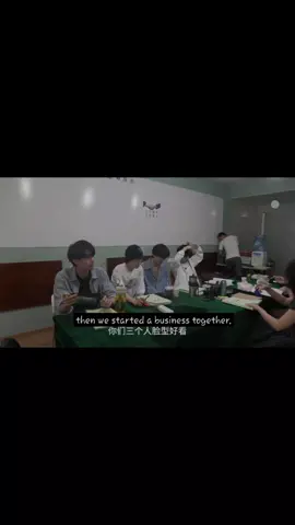 BTS😙#tianxuning #ziyu #zhanxuan #liuxuancheng #revengedlove 