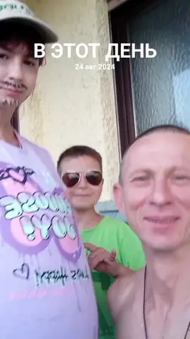 #ВэтотДень