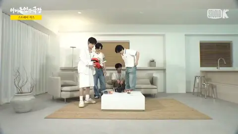 perkara tahi lalat di kaki kecewa bgt si ino gak dikasih tau tahi lalat suami nya 🤣🤣🥊🥊 #leeknow #seungmin #leeknowedit #2min #fyp 