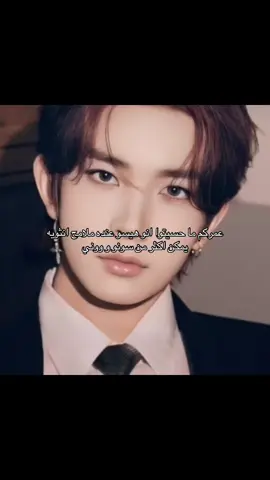 #ENHYPEN #انهايبن #heeseung #sunoo #jungwon 
