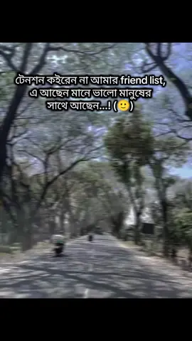 @🎀 তোমাগো Samiya আফা 🎀 @jatir ★[]ভন্ডামি  *-apa 🤟👰 @𝙹𝙾𝚈𝙳𝙴𝙱    ?  🍷 @Mst Jannat @your