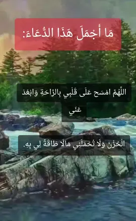 الحمد لله 