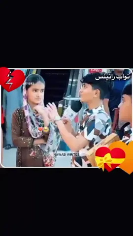 s#?💜?❣️?🢕?♥️💝♥️?💔💔💔💔💔💔💔💔💔? #?💜?❣️?🢕?♥️💝♥️?💔💔💔💔💔💔💔💔💔? ♥️♥️♥️♥️🌺🌺🌹🌹💜✌️✌️🥙💚💚💚🖤🖤🖤🥀🥀🥀🥀🇩🇯🌳🌳🌳🌳🌳🍔💜✌️✌️👌👌💓?