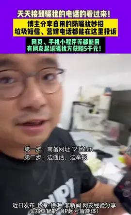 台灣有這種網站嗎？