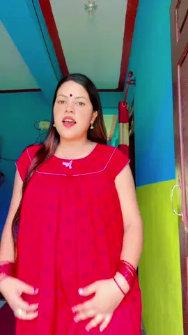 🤣🤣#gorkha #fypシ゚viral #shreeyashi♥️ 
