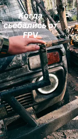 #Россия🇷🇺