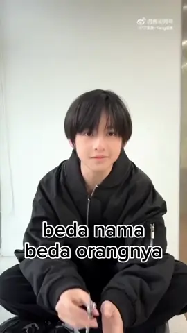 ini ya jie yg minta ver hanbo@yang_hanbo_11 @naylaaa.asyifa  #yanghanbo_杨涵博 #bedanamabedaorangnya #tffamily_4th_generation #fyppppppppppppppp4u #bismillah 
