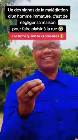 un des signes de la malédiction d'un homme immature #videodrole #fypシ゚viral 