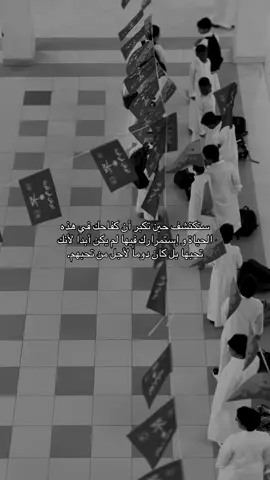 رجع المحتوى ✨