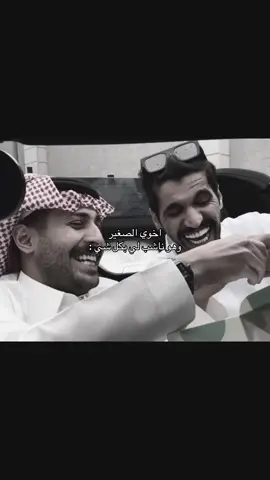 #مشاري_العتيبي 