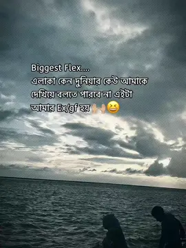 alhamdulillah😌🙌🏼 #tiktokforyou #foryoupageofficiall #fyppppppppppppppppppppppp #viral #foryou🔥🔥🔥 