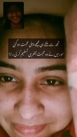 #foryou #foryoupage #dontunderreviewmyvideo #thoughtsufeel #following 