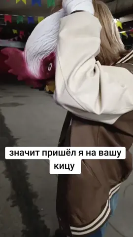 ааээ #кица #hotlinemiami #cosplay 