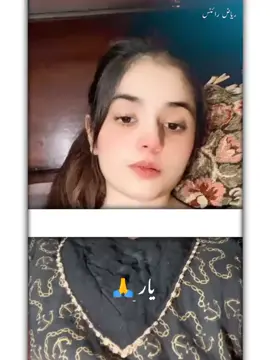 #سنگت_ویڈیو_وائرل_کریسو_آپ_ہیں🥀🌼🙈✨🎇۔ #viraltiktok #ppppppppppppppppppppppp #video #viraltiktok 