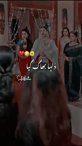 #ForYou #FYP #TikTok #Trending #Viral #Drama #Editing #VideoEditing #Storytelling #EmotionalContent #ExplorePage #TikTokCommunity #CreatorLife #ContentCreator #VideoContent