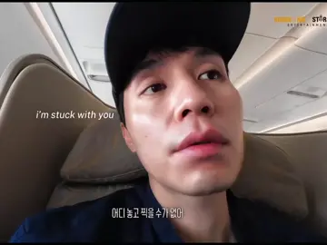 stuck with him🥰🥰 #leedongwook #fyp #wookie 