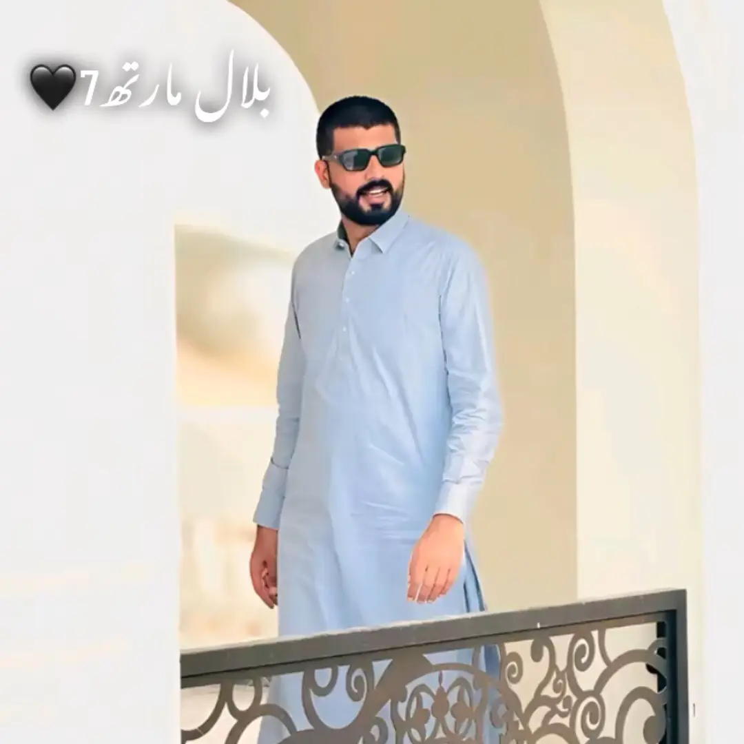 #بلال مارتھ 🥀#سنگت_ویڈیو_وائرل_کریسو_آپ_ہیں🥀🌼🙈✨🎇 #foryoupage 