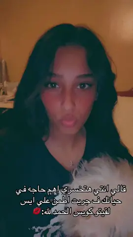#foryou 