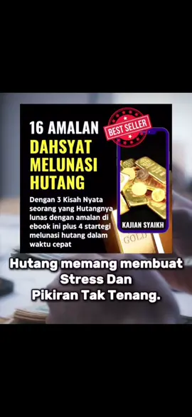 Doa dalam melunaskan hutang  #perkongsian #perkongsianbersama #islam #dakwah #amalan #doa #ustaz #hutang 