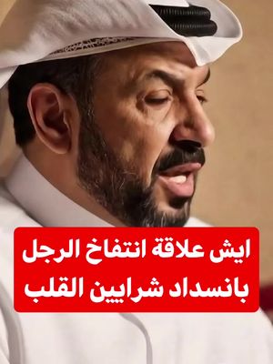 جرّبه بدون قلق… الرضا أو استرجاع المبلغ!
